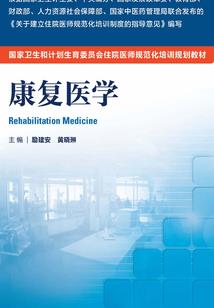 英雄联盟死亡如风