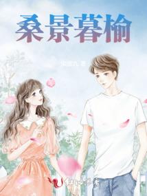 星云大陆之异界征途