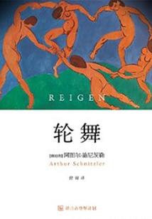 爱不起，请别爱