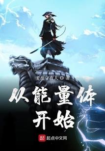 恋上冷魅公主殿下