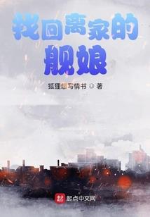 帅哥王爷我要娶你