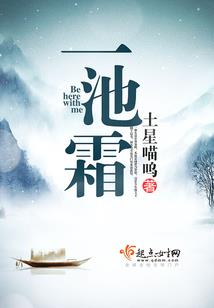 娱乐成仙