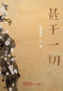 离烜