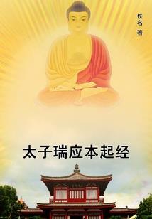三国：开局三千西凉铁骑，怎么输？