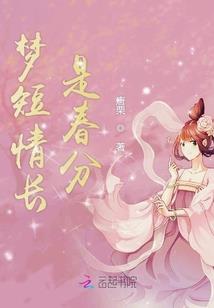 陌途痕