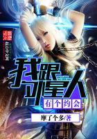 笑混江湖