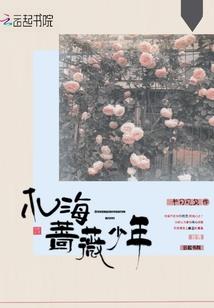超级洪荒之造神