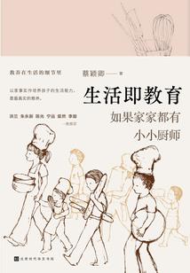 久违了，孩儿她妈