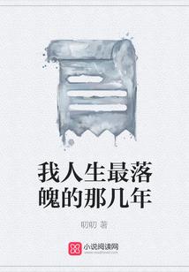 无限狗血