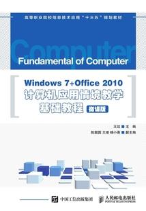 傲世藏天