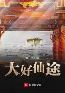 破寂之轮