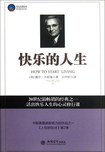 星骋自由