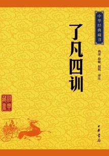 天穹云间