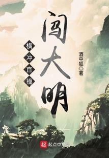 万年后以魂相守