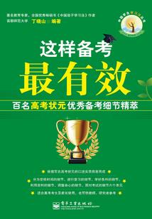 染墨锦雨