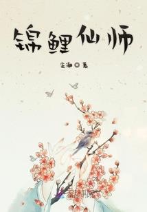 如果这就是爱吗