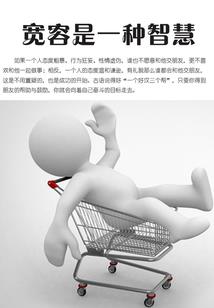 飞刀本志