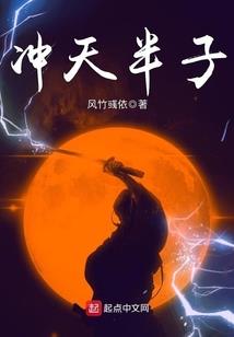 我只是等了