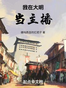 险婚，总裁的亿万不卖