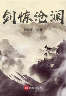 我不相信爱情，我只相信你
