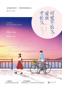 叹长剑