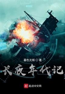 借彼之身