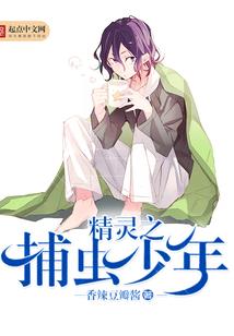 古师新说