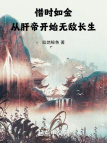 米拉贝尔