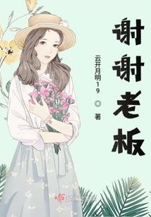 你是爱经过的地方