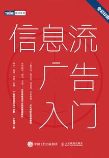 重生之混吃等死的咸鱼