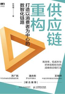 侧妃在上