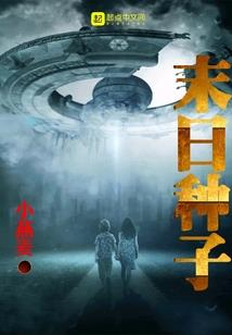 神行人间，月华若雪