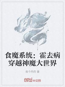 萌娃遇上不正经奶爸