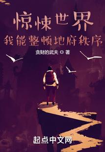 汐汐不要再惹美男啦