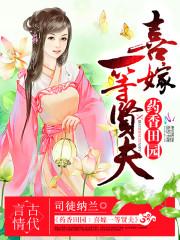 逝青春
