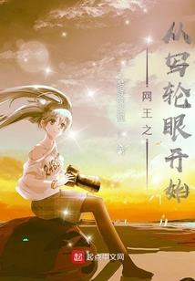 我还年轻