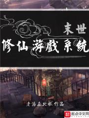 霸世宇