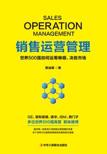玄云战圣