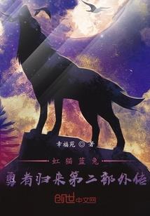 跳舞人