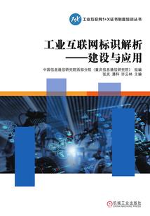 法师的转职生涯