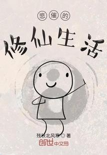 宇文华传
