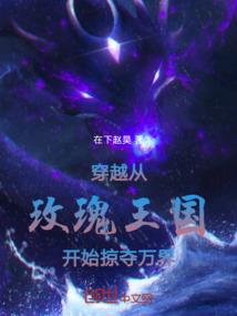 古着情缘