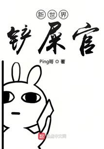 天下灵尊