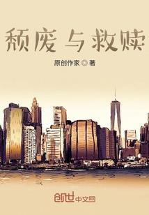 兰芳之帝国崛起