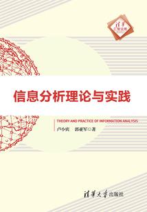 妃藏爱你：公主180岁（大结局）