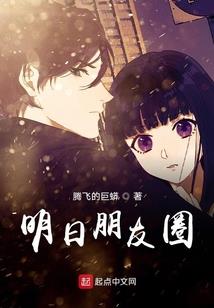 人在光之国，我爹竟是炎头队长！