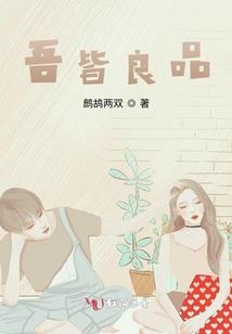 我爱你不过两种结局