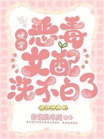 姜汁遇奶茶