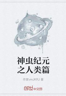 流年岁月