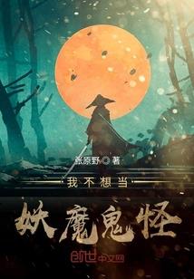 一场梦半个你
